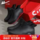 回力雨鞋短筒低帮套鞋男士雨靴防滑防水鞋钓鱼厨师鞋HXL3599 黑色  42