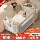 FORSUNNY婴儿床多功能可折叠可移动拼接床0-3岁新生儿宝宝摇摇床升降调节 秋锦 婴儿床带床垫尿布台蚊帐可变摇篮摇床 0-4岁用婴儿用品满月礼物儿童哄睡神器