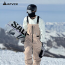APVCX免脱背带裤单双板3L滑雪防水防风加绒全压胶滑雪背带裤男女滑雪裤 免脱卡其色 男女同款 S 身高160-170体重100斤-130斤
