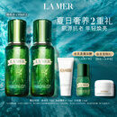 海蓝之谜（LA MER）修护焕新精萃水150ml*2精粹水护肤品套装化妆品礼盒生日礼物女