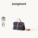 Songmont山下有松山行随游mini小挎包通勤邮差公文包 蓝染色 预售15天