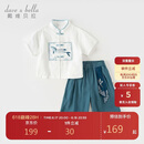戴维贝拉男童九分裤凉感套装洋气夏儿童汉服阔腿裤国风两件套