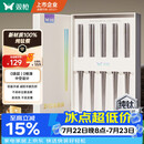 双枪100%纯钛筷子 家用高档金属筷防烫防滑可进洗碗机 轻量餐具