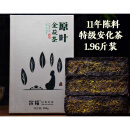 湖南安化黑茶天尖金花茯砖茶金茯店黑茶叶 11年陈金花黑茶1.96斤