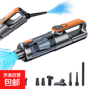 2026新款车载吸尘器大吸力汽车用家用手持小型车内无线吸尘机p ST-126Plus-4无刷吸尘器+小地板刷银灰喷漆+橙色11.1V
