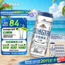 青岛啤酒（TsingTao）精酿白啤 全麦酿造 500ml*12罐整箱装