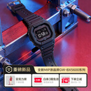卡西欧（CASIO）G-SHOCK GW-BX5600系列高可视性MIP液晶屏运动手表【礼物】 GW-BX5600-1A1PR【反显】