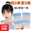 【拍2单发5条】福利链接【请拍两单】海盐系女扎头发圈高弹力 海盐系条纹/花纹【混发1条装】