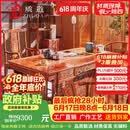 质道 红木家具 非洲花梨（学名：刺猬紫檀）茶桌椅组合 新中式泡茶台整装茶艺桌虎脚茶几功夫茶台 1.98米茶桌+1主人椅+4圈椅
