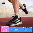 adidas adizero RC 4超轻缓震训练备赛体测薄底竞训跑鞋阿迪达斯   灰色/白色/黑色   42