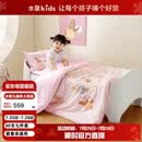 水星儿童（MERCURY Kids）幻梦马戏团幼儿园60S长绒棉抗菌防螨七件套 0.6-1m床 婴幼儿A类