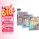 蒙台梭利早教全书共3册 家庭方案0-3-6岁+蒙台梭利教育精华 儿童早教培养宝宝专注力训练幼儿思维开发书籍蒙氏家庭教育百科启蒙认知育儿 湛庐文化