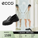 爱步（ECCO）厚底乐福鞋女倪妮同款英伦风一脚蹬厚底增高牛皮女鞋 踪迹220723 黑色22072301001 38 （尺码偏小）