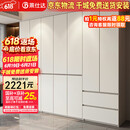 莱仕达实木衣柜分段式收纳隐藏式免拉手主卧室储物大衣橱XD88# 四门衣柜