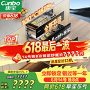 康宝（Canbo）135L御风磐石巨量304不锈钢消毒柜新款嵌入式家用母婴二星消毒碗柜 政府补贴 XDZ135-ER751升级款