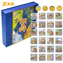 上海集藏 中国金币2022年二十四节气（光阴的故事）金银纪念币 金银币套装3克金x4枚+8克银x24枚