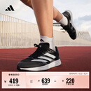 adidas adizero RC 4超轻缓震训练备赛体测薄底竞训跑鞋阿迪达斯   灰色/白色/黑色   41
