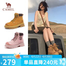 骆驼（CAMEL）山丘经典大黄靴马丁靴户外工装靴 L23W076065 土黄 37
