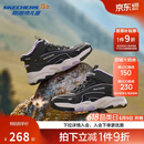 Skechers斯凯奇跃界绒绒靴3.0儿童加绒保暖防滑耐磨舒适靴319258L