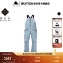 BURTON伯顿官方男士[ak]FREEBIRD GORETEX 3L滑雪裤防泼水100241 10024113403 M