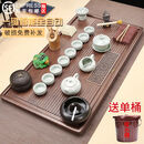 咏幻大气套装茶盘茶壶盖碗排水整块茶台办公 12红纹古窗+侧把黑陶（送废水桶） 18件