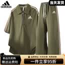三叶草（Adidas）阿迪达斯男夏美式半拉链Polo条纹透气两件套 长裤套装-白色 长裤套装-军绿 M建议95-110斤