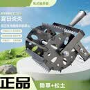 2026新款轮式推耘锄手推式除草好工具手推开沟机农用耕地除草耕地 滚轮除草器【1个装】
