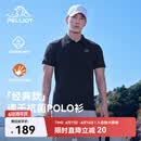 伯希和（Pelliot）户外速干polo衫商务T恤男女速干衣夏季短袖翻领半袖11421507黑XL