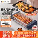 小熊（Bear）电烤炉电烧烤炉家用烤肉锅电烤盘电烤炉烧烤烤串烤肉一体无浓烟全机可拆洗5-7人Q21N1