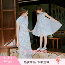 香影亲子装母女装国风连衣裙女2026夏季新款新中式裙子印花旗袍裙 航线蓝成人 160 (M)