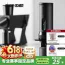 MHW-3BOMBER轰炸机[礼物]X-press意式便携式咖啡机浓缩萃取电动手持机 X-press58意式咖啡机-黑色