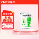 [金甘] 金钱草颗粒10g*20袋/袋