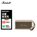 Marshall（马歇尔）MIDDLETON II音箱便携式2代无线蓝牙家用户外防水生日礼物音响送女朋友 油彩白