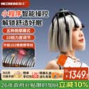 和正解压机三代头部按摩器八爪鱼可小程序操控电动按摩仪头皮指压式按摩爪 生日礼物送爸妈送男女朋友