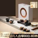 万仟堂（Edenus）茶具套装陶瓷功夫茶具泡茶套装家用送礼高档茶具茶壶万事顺意