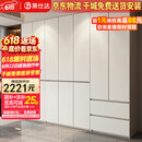 莱仕达实木衣柜分段式收纳隐藏式免拉手主卧室储物大衣橱XD88# 四门衣柜