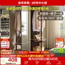 全友家居 价低达播 新中式实木衣架穿衣镜一体组合可旋转多功能衣架KS