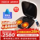 瑞多足疗机 足部按摩器脚部脚底足底穴位热敷M400小腿部抖动按摩 节日生日礼物送父母爸爸妈妈长辈【价 M-400 2025款 /曙光金