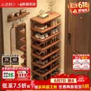 小匠材鞋架门口多层家用鞋柜小型入户宿舍出租房简易收纳置物架子7层