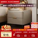 顾家家居（KUKA）意式卧室双抽储物床头柜7996 【皓月白+白色岩板】旗舰款床头柜