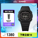 卡西欧（CASIO）G-SHOCK GW-BX5600系列高可视性MIP液晶屏运动手表【礼物】 GW-BX5600-1A1PR【反显】