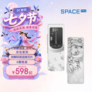 TANCHJIM天使吉米SPACE PRO便携解码器双DAC双独立运放发烧大推力耳放小尾巴娱乐游戏声卡功放机礼物学生 SPACE PRO【雪之华限定版】