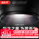 乐迪吉罗王鱼缸灯吉罗鱼专用灯100W增色显色 RX吉罗灯 黑色 100W 【APP控制 单灯】