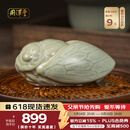 周泽堂 粉青汝窑 景德镇陶瓷手工摆件茶宠开片可养 汝瓷礼盒装茶具配件 一鸣惊人 顺丰包邮