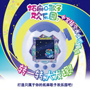 X11 SPACE·拓麻歌子-欢乐园系列 热带 冰海 玩具手办周边谷子挂件礼物摆件 冰海