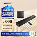 BOSE 950/850/550 回音壁杜比全景声家庭娱乐扬声器家庭影院音响 博士 蓝牙音箱 电视音箱回音壁音响  550回音壁+500低音 国行官旗店 全国联保