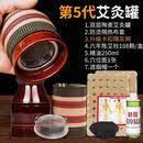 YUNNANBAIYAO艾灸罐陶瓷盒随身灸家用刮痧杯中医仪紫砂火龙无烟柱筒多功能器具 陶瓷灸罐+金艾柱108粒+250ml精油 +滤烟帽