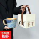 中古风马克杯创意陶瓷杯日式家用窑变水杯感下午茶咖啡杯子男 窑变蓝【香槟金礼盒装】 350ml