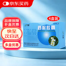 大隆舒眠胶囊0.4g*48粒/盒  4盒装 