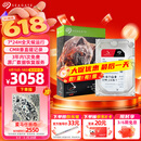 希捷（SEAGATE）NAS硬盘 8TB 256MB 机械硬盘 CMR垂直 静音低耗 数据恢复服务 3.5英寸 希捷酷狼 ST8000VN004